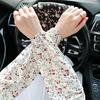 Ice Silk Arm Sleeves for Women, UV Sun Protection Cooling Sleeves with Floral Print, Loose Fit Elastic Cuffs Arm Covers for Cycling Driving Working