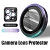 1Set Camera Lens Protector Metal Ring For iPhone 16 15 14 13 12 11 Pro Max 16 Plus 13 12 mini Full Cover Camera Tempered Glass Protective film