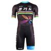 Kids Cycling Tri Suit One-Piece Bike Racing Outfit Sports Breathable Quick-Dry Unisex Performance Wear