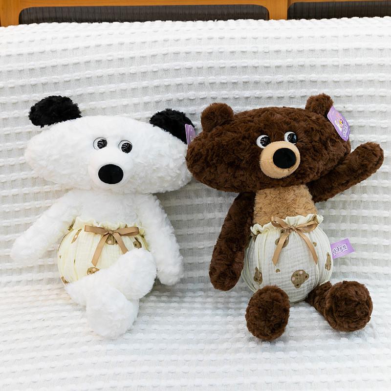 Plush Bear Sleepwear Toy With Pp Cotton Fill For Kids And Girls