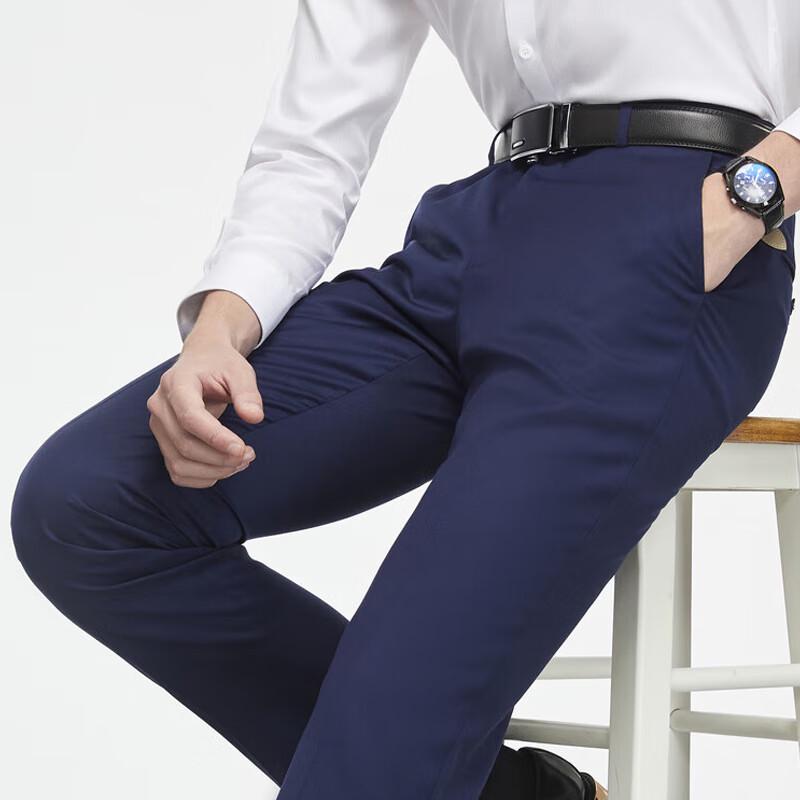 YOUNGOR Men's Straight-Leg Business Dress Pants