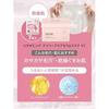 ByUR Face Pack Sheet Mask Large Capacity Type 30 Sheets Dull SkinVitaminHyaluronic Acid