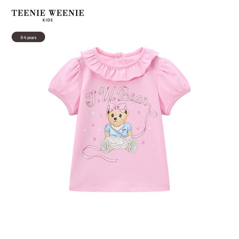 Teenie Weenie Kids Baby Girl Sweet Lace Collar Short Sleeve T-Shirt