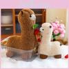 Adorable Plush Alpaca Doll Creative Stuffed Animal Toy Perfect Gift Children For