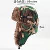 Winter Fleece-Lined Russian-Style Trooper Hat With Embroidered Patch Windproof Warm Ear Protection Cap Men Women