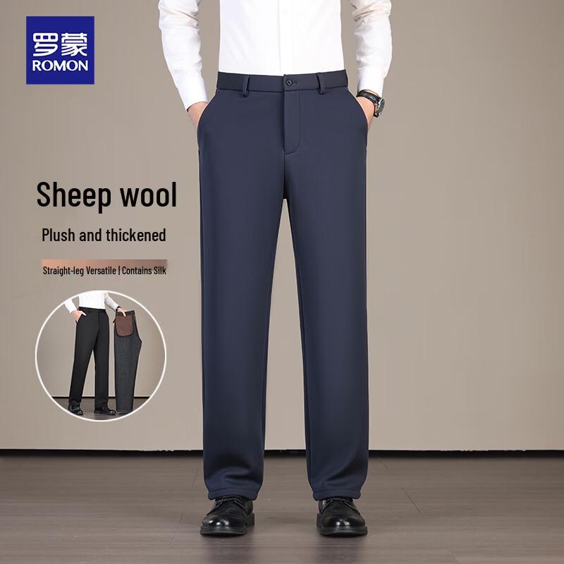 ROMON Men's Fleece-Lined Wool-Blend Business Casual Trousers
