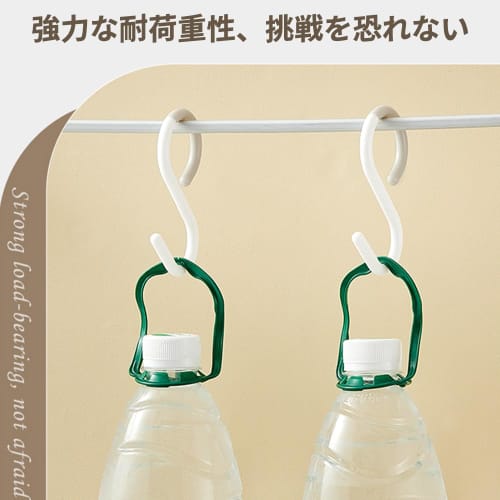 SANJAOYEE S-Shaped Hooks, Set of 9, White, Rust-Proof, Anti-Slip, S-Shaped, S-Hooks, Stable, Quiet, Universal for Bathrooms, Kitchens, Lavatory, and E