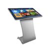 GaoGexin Horizontal Touchscreen Kiosk & Advertising Display (CN Version)