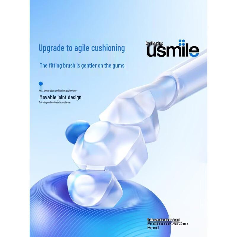 usmile Y30 AI Smart Electric Toothbrush CN plug (adapter included)