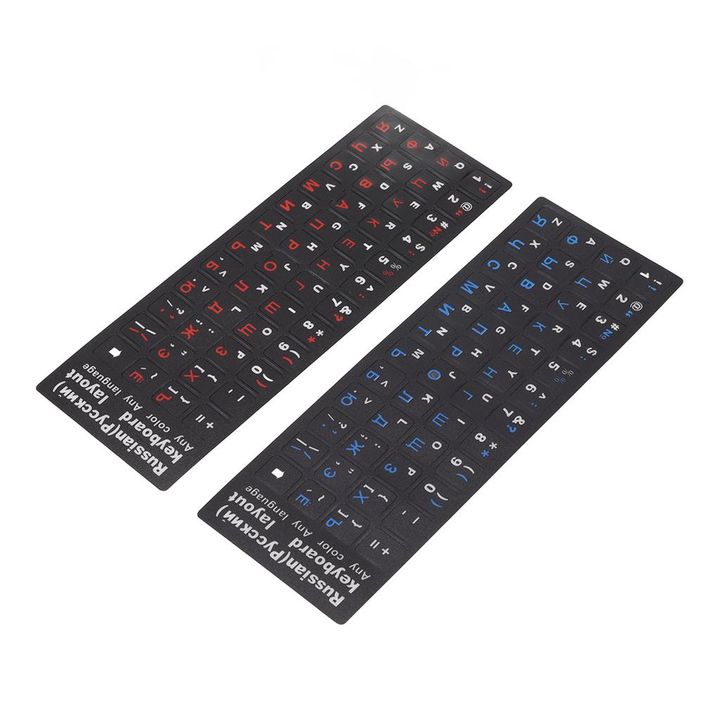 2Pcs Russian Keyboard Stickers Unique Coating Waterproof Dustproof Russian Alphabet Keyboard