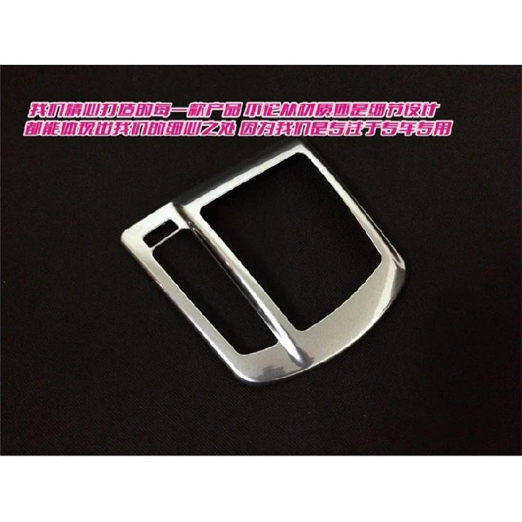 ABS Chrome Center Console AT MT Gear Shift Box Panel Frame Cover Trims For Mazda CX-5 CX5 2012 2013 2014 2015 2016 Car Accessory