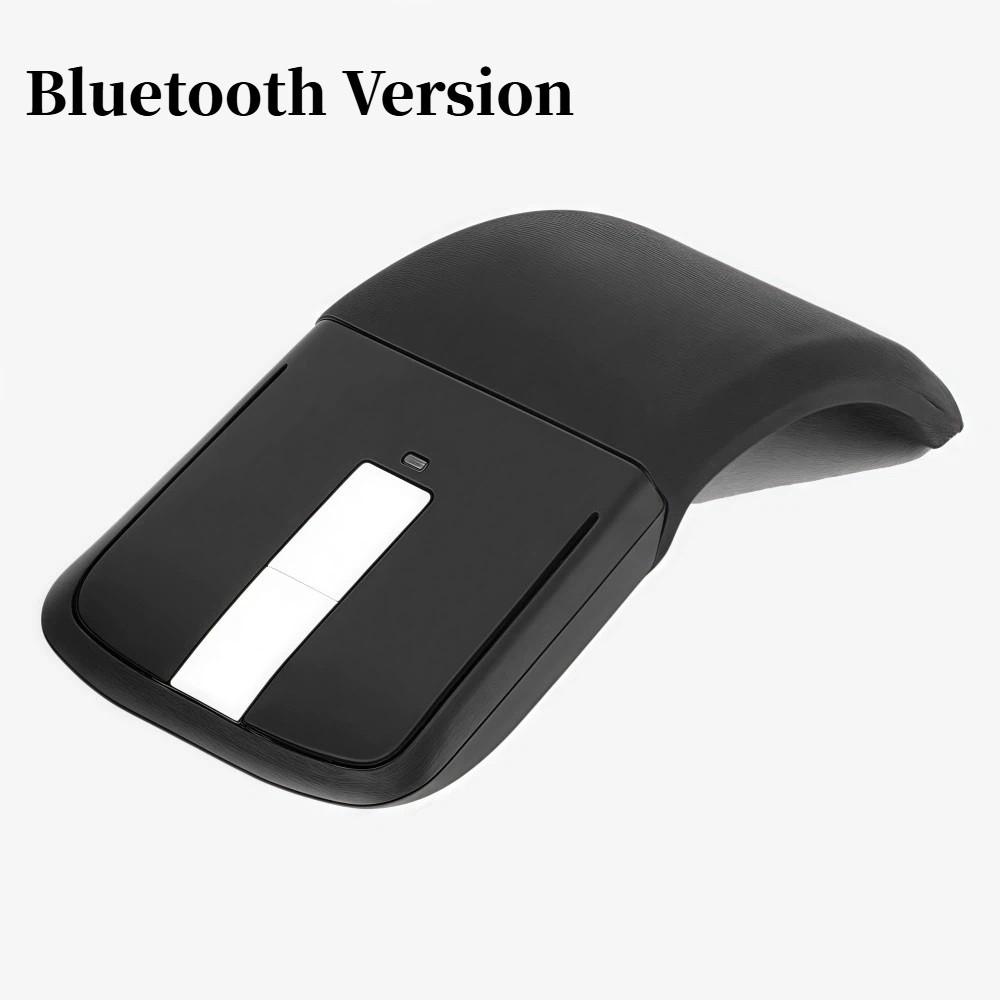 Arc-shaped Touch Folding Mouse 1200DPI Bluetooth/2.4G Bluetooth Mouse Portable Optical Ergonomic Cordless Mouse Smooth Office