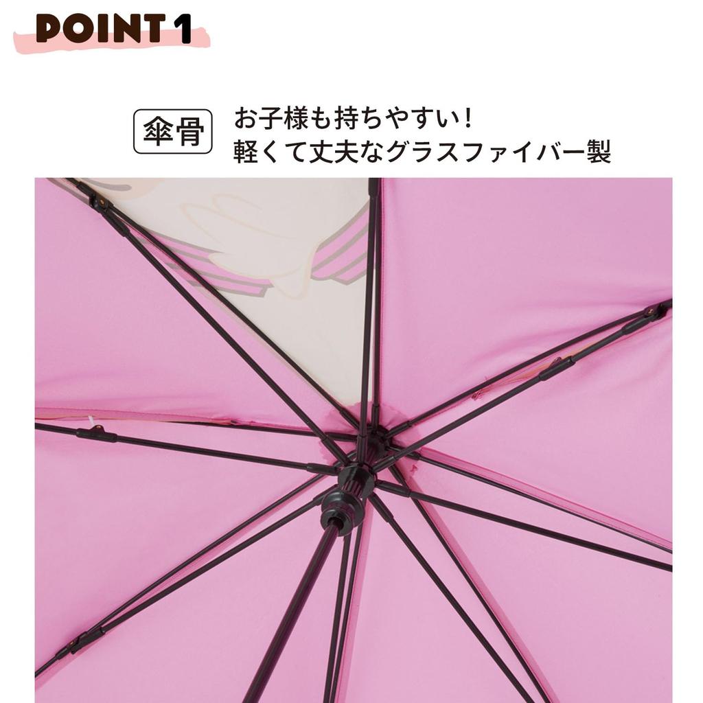 Skater 45cm Tlapková patrola Pro roky Přibližně Typ základní školy, který zabraňuje prstům být Dodává se se speciálním 8-ramenným dětským deštníkem,