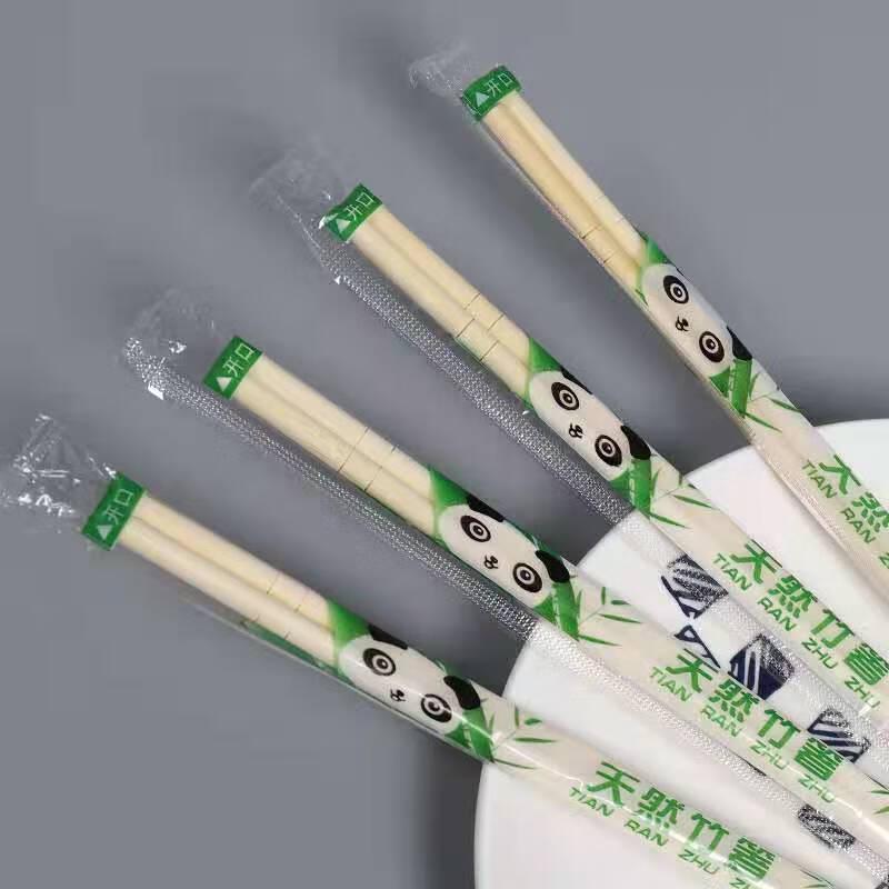 JingJingRS Disposable Round Chopsticks with Toothpicks 1600 Pairs