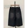 BeatStreet Styl Koreański Vintage Męskie Jeansowe Szorty Letnie Luźne Męskie Szerokie Nogawki Długość do Kolan Nowe Wypłukane Modne Krótkie Spodnie Jeansowe