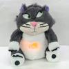 Lucifer Battery Jesus Powered Plush Toy Creatures Breathing Effect Kids Doll