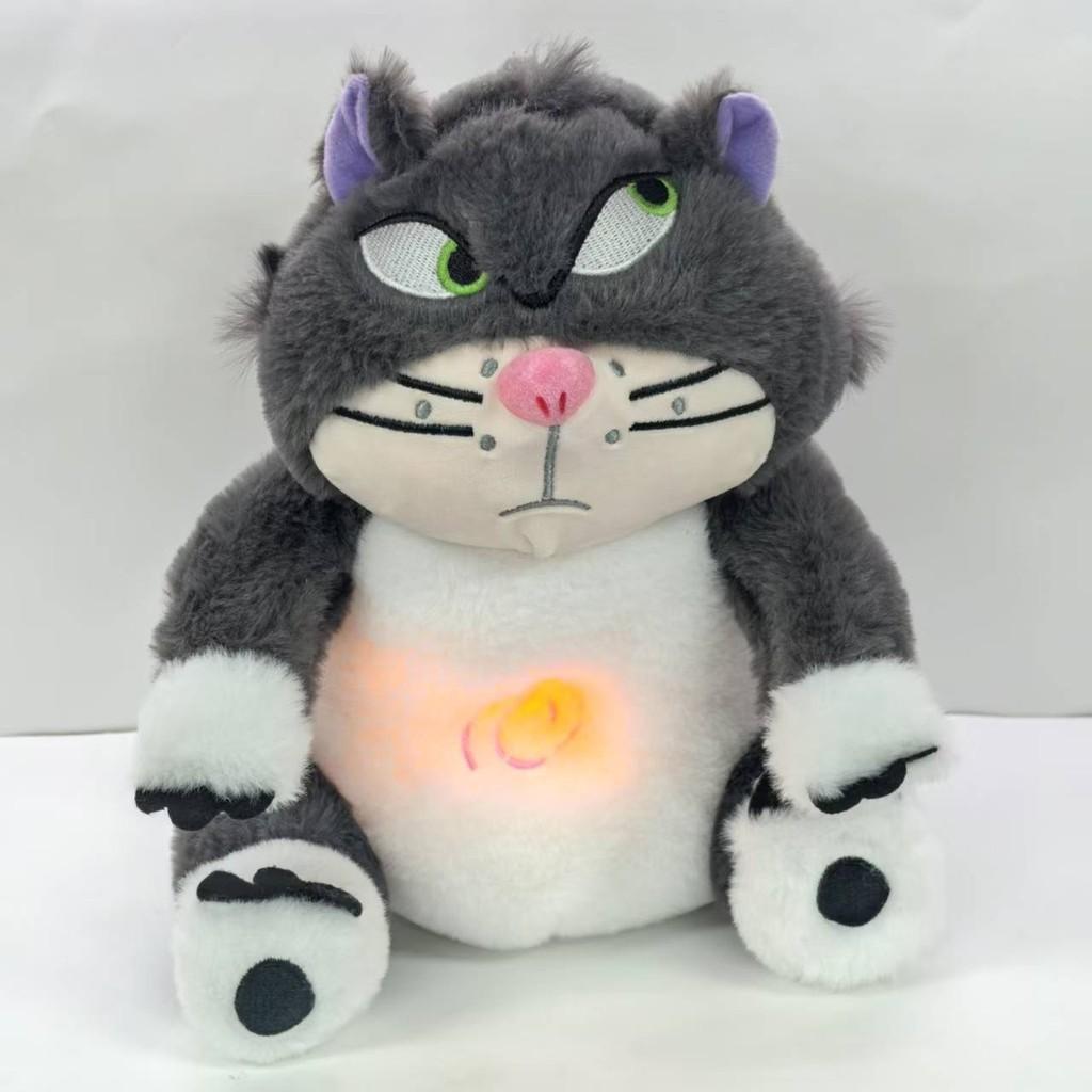 Lucifer Battery Jesus Powered Plush Toy Creatures Breathing Effect Kids Doll