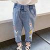 Kids Girls Cowboy Pants Printing Carrots Rabbits Daisies Jeans Children Clothing Girl Jeans