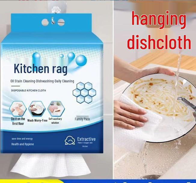 Newcomer Exclusive: Dual-Use Disposable Kitchen Dishcloth for Wet & Dry Cleaning