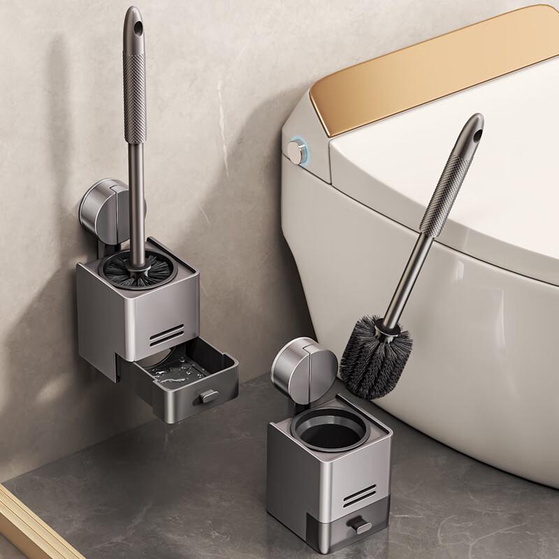 Yiwei No-Drill Wall-Mounted Toilet Brush Set