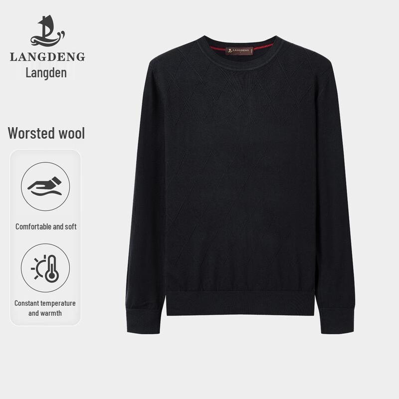 Langdeng Men s Wool Blend Tencel Crew Neck Sweater XL (180/96A)