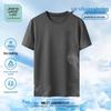 Jeanswest Men's Ice Silk Cooling Short Sleeve T-Shirt