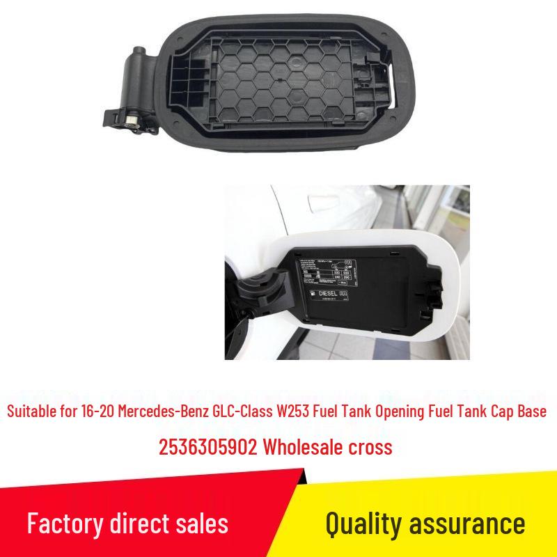 

Основание крышки топливного бака для Mercedes-Benz GLC Class W253 2016-2020 (Часть 2536305902) KAIZHIDE
