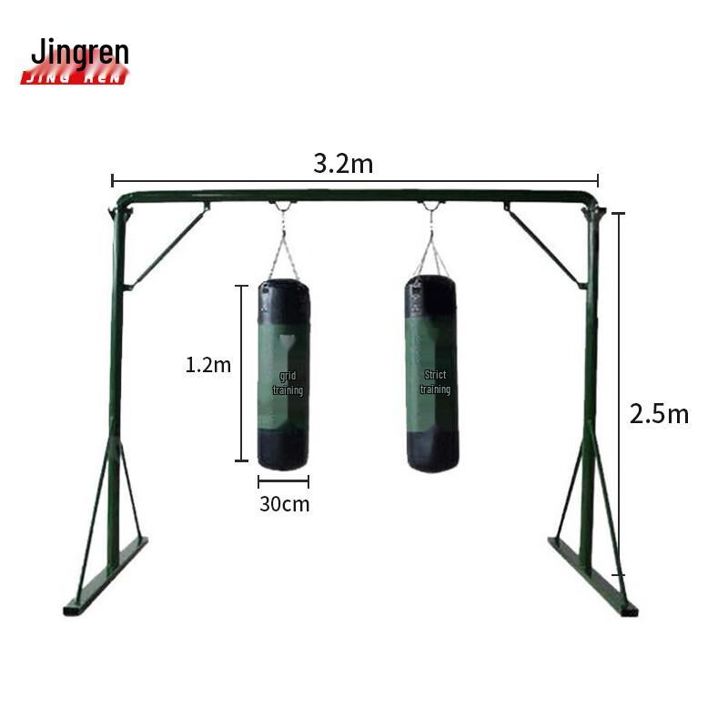 Jingren Gantry Vertical Boxing Punch Bag Stand