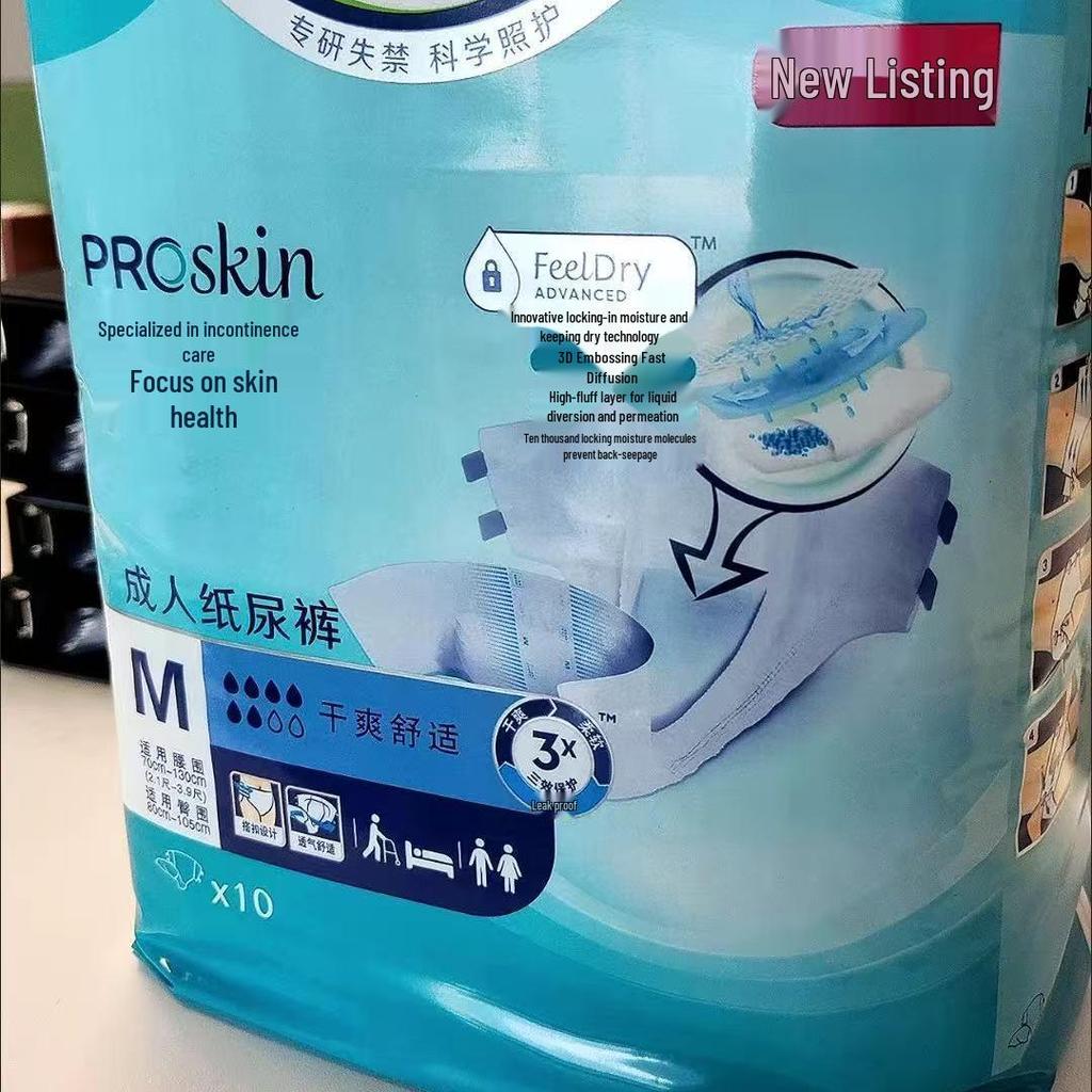 TENA Lady ProSkin Disposable Adult Diapers: Soft, Comfortable, and Absorbent for Men and Women.