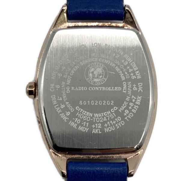 Used Cross Sea Happy Flight Eco Drive Watch