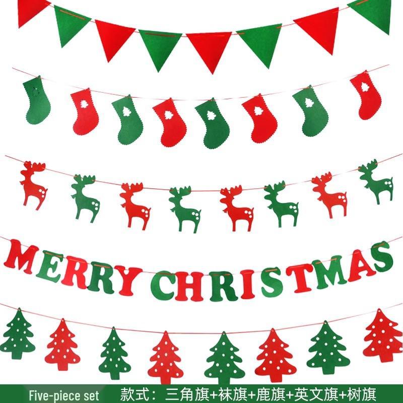 Santa Claus Christmas Bunting: Hanging Ornaments for Shop Window and Scene Decoration