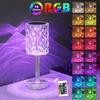 Portable Crystal LED Table Lamp 3 Color Touch Control Rechargeable Lamp, Night Light, Bedside Lamp,Dining Room Lamp (16-Color)