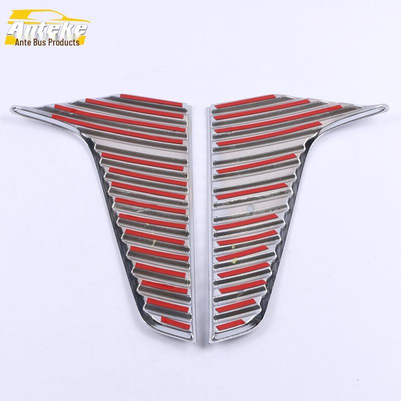 19 XT6 Front Fog Light Decorative & Anti-Scratch Cover - Exterior Accessory