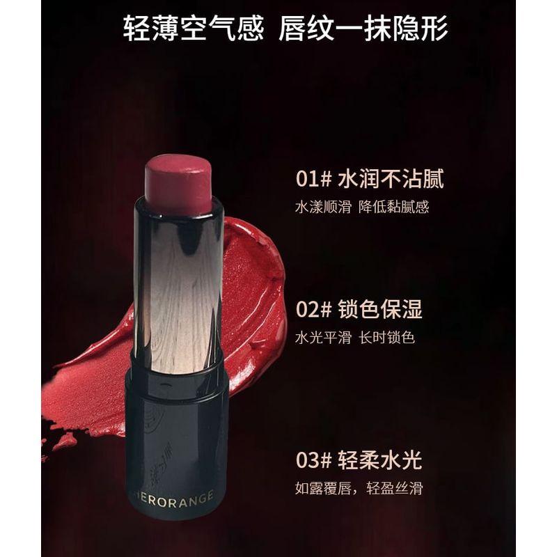 HERORANGE - Water Repair Lipstick - #04-#06