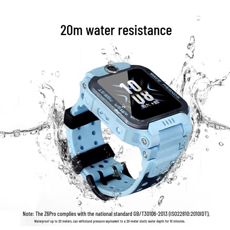 Xiaotiancai Z6Pro Kids Phone Watch (CN version)