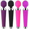 Women's Climax Multifrequency Rechargeable Vibrator