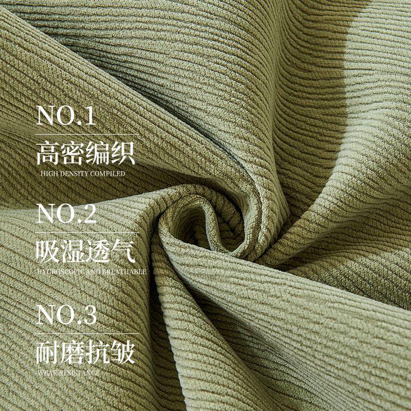 Vier Jahreszeiten Universal Neues Chenille Rutschfestes Kissen Einfacher Leder Sofaüberwurf Couchüberwurf Stoffhandtuch Luxus Sofakissen