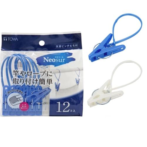Towa Sangyo Neosul Clothespins with String, White/Blue, Approx. 3.5 X 1.2 X 12cm, Pack of 12
