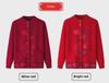 Warm Knitted Cardigan for Middle-aged and Elderly Women - Plus Velvet Winter Sweater Coat