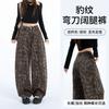 American retro leopard print scimitar jeans women's spring and summer new design sense loose and thin straight wide-leg pants