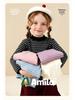 Tongbei 2025 Winter Girls' Striped Semi-High Neck Sweater: Soft, Warm, Versatile