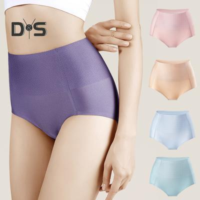Damen Slips Hohe Taille Einfarbig Nahtlos Weich Antiseptisch Dehnbar Dünn Atmungsaktiv Bauchkontrolle Lady Underpantis Slips Unterwäsche