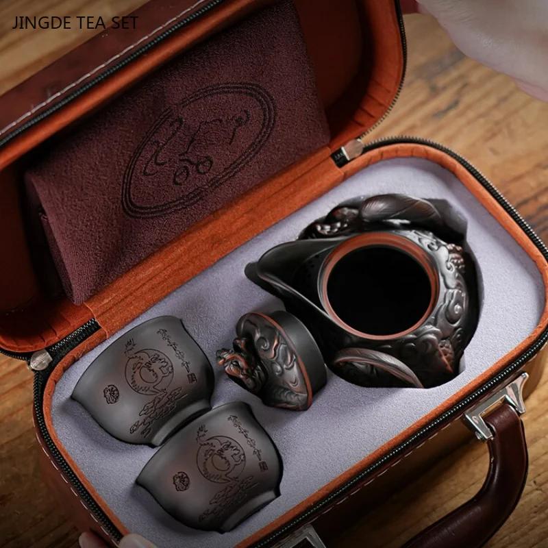 1 Set of Yunnan Purple Pottery Travel Tea Set Portable One Pot Two Cups Hand-held Tea Pot Outdoor Flying Dragon Kung Fu Tea Set