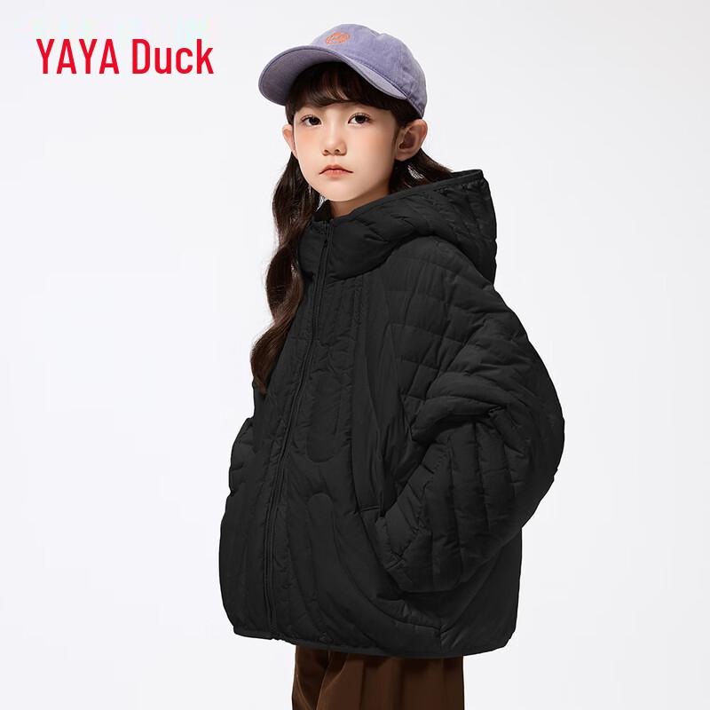 YAYA Girls  Lightweight Down Jacket 150