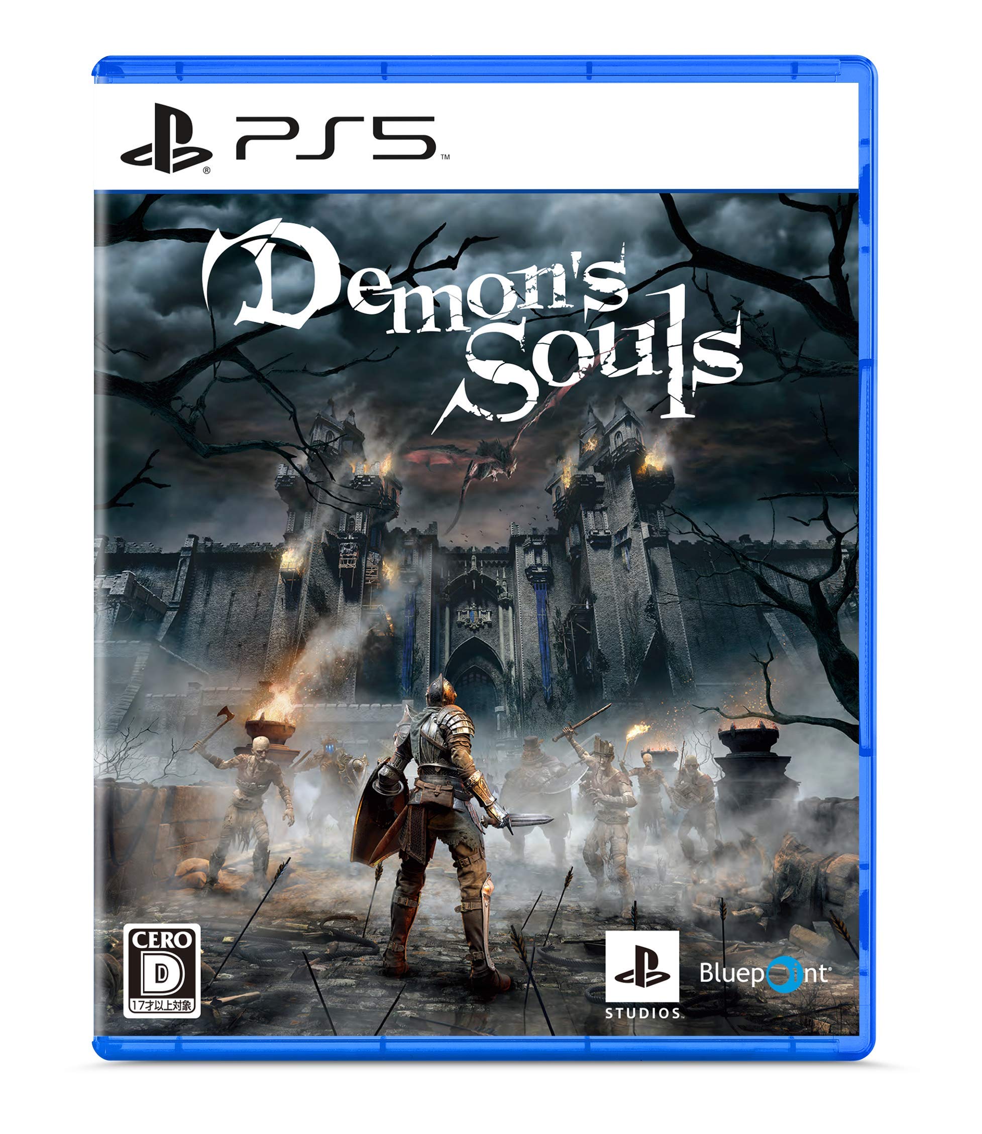 

Souls [PS5] Demon s