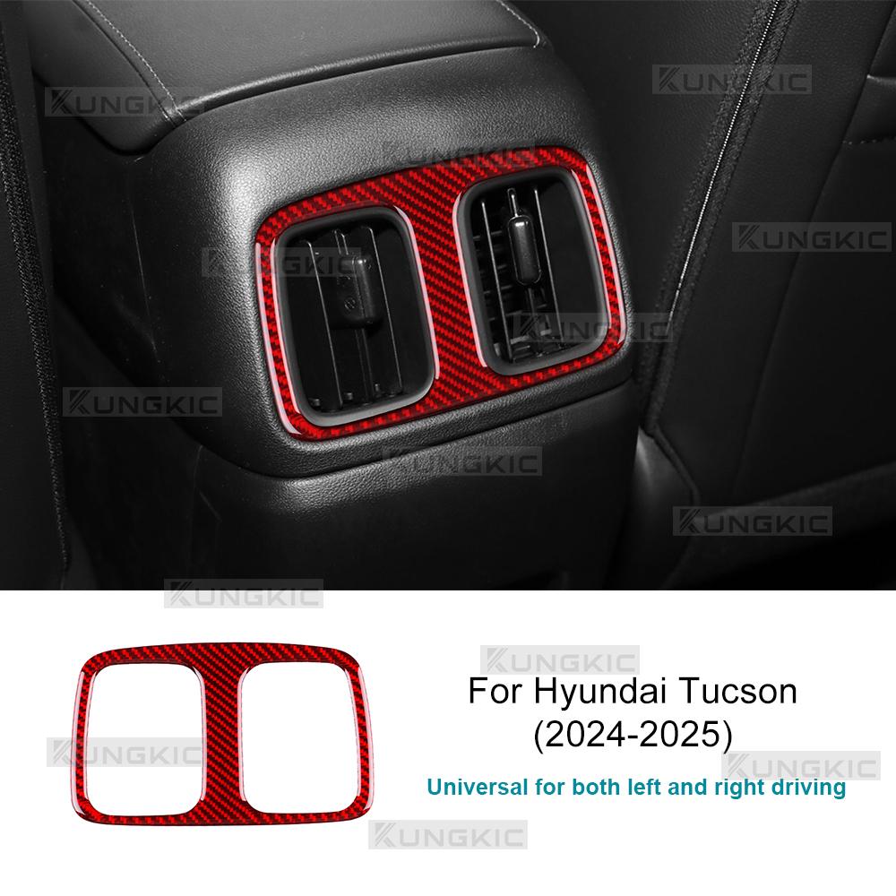 

Real Soft Carbon Fiber Sticker For Hyundai Tucson NX4 2024-2025 LHD RHD Car Rear Air Vent Outlet Panel Interior Trim Accessories