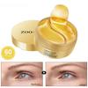 60pcs Caviar Bouncy Moisturizing Eye Mask Gel Collagen Eye Patch Anti Wrinkle Essence Eye Patches