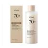 250ml Toner Rich In Rice Extract Moisturizes Hydrates Shrinks Pores Brightens Skin Gentle for Sensitive Skin