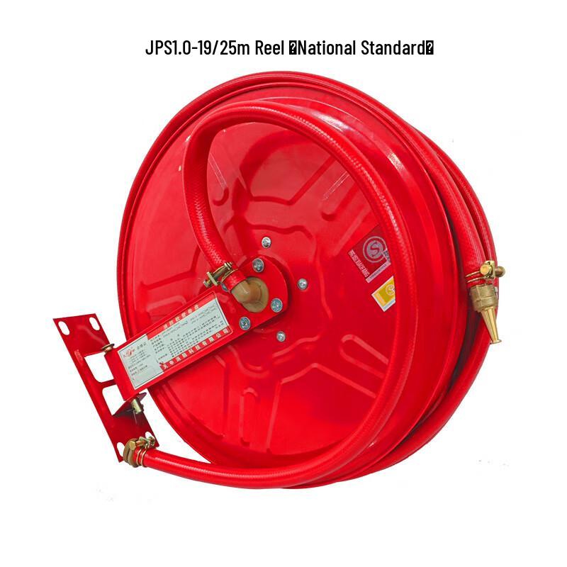 Brangdy Fire Hose Reel 25m