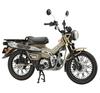 FUJIMI 1/12 NEXT Series No.3 EX-1 Honda CT125 (Hunter Cub) Plastic Model Kit